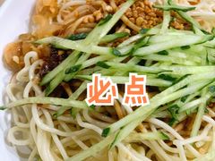 鸡丝凉面-力力豆花庄(广渠门店)