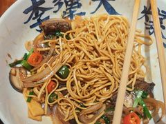 -李犟大爆鳝面·手工蟹黄包(湖滨西湖店)