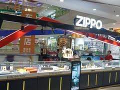 -万达广场(太原街店)