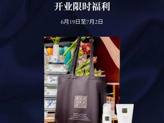 -深圳万象城