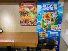 -华莱士炸鸡汉堡(崇文门搜秀城店)