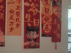 -丝宴·凤城印象·西北特色菜(彩虹湾店)