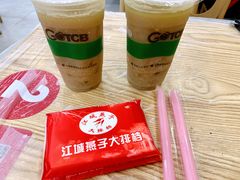 -江城燕子大排档(江汉路步行街店)