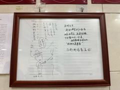 -茂隆餐厅(进贤路店)