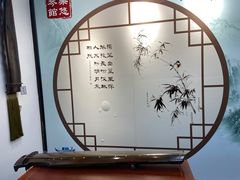 -乐悠琴馆·古琴古筝