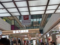 -万达广场(厦门湖里店)