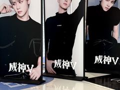 -成都银泰城