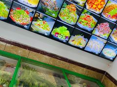 -海香园饭店