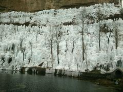 -沕沕水生态风景区