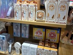 -九木杂物社(新一城店)