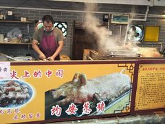 -水乡人家私房菜(逢简店)