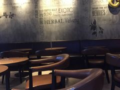 -星巴克(杭州桐庐立山国际店)