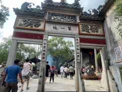 -国恩寺