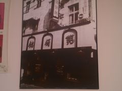 大堂-馅饼粥·百年传承 since1926(中山路店)