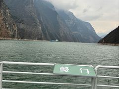 -白帝城·瞿塘峡景区