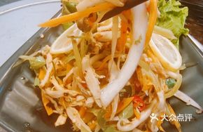 Dai-style Lemon Chicken