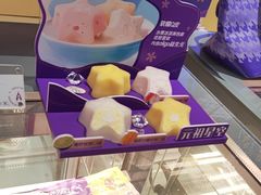 -GANSO元祖食品(白下店)