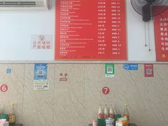 大堂-唐记牛骨粉(陶溪川店)