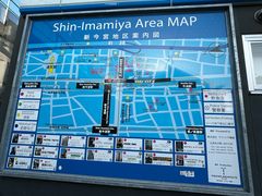 -通天阁