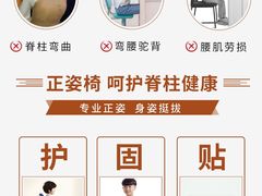 -光明园迪儿童学习桌椅(广州购书中心店)