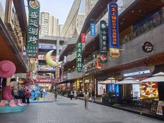 -中贸广场