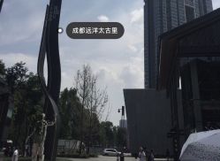 -悦诗风吟innisfree