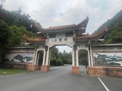 -晶采餐厅(仁化丹霞山店)