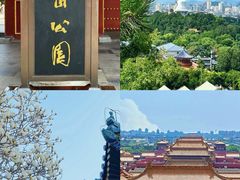 -中国国家博物馆