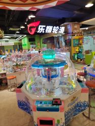 -卡通尼·Safari非洲探索乐园·生日会(金桥国际商业广场店)