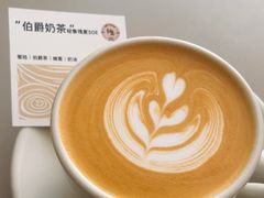 -纽巷咖啡 SOFTFOCUS COFFEE(锦和巴黎时韵店)