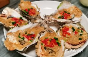 Premium Oyster