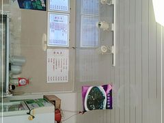 -市巷·土红糖凉糕铺(祥瑞苑店)