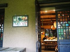 -百翠山居.家飨餐厅