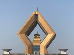 -法门文化景区