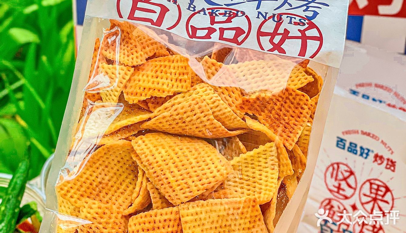 救命！好吃到犯规的郑州炒货店，露营野餐必备