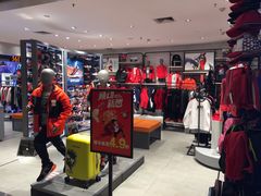 -北京利生体育商厦