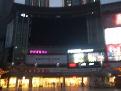 -日月光中心广场