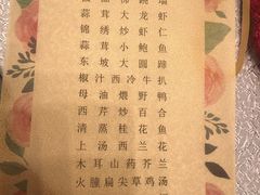 -苏州太湖国际会议中心