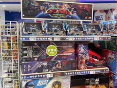 -TOYSRUS玩具反斗城(深圳布吉万象汇店)