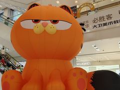 -凯德广场(武胜路店)