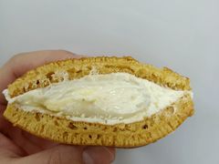 -泽田本家·铜锣烧(美罗城店)