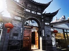 -大理洱海