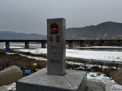 -图们国门景区