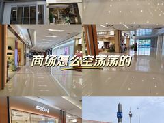 -凯德广场(金牛店)