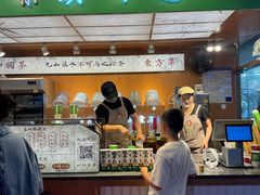 -大学城夜市