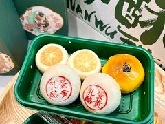 -泸溪河桃酥(江宁太阳城店)