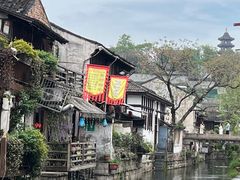 -绍兴书圣故里景区