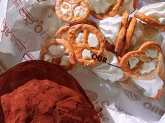 脏脏包-OUR Bakery(三里屯太古里店)