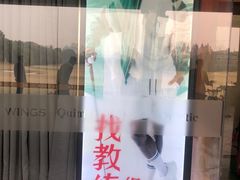 -江滨一号高尔夫俱乐部(滨江店)