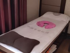 -若石足道SPA 连锁(丹东街店)